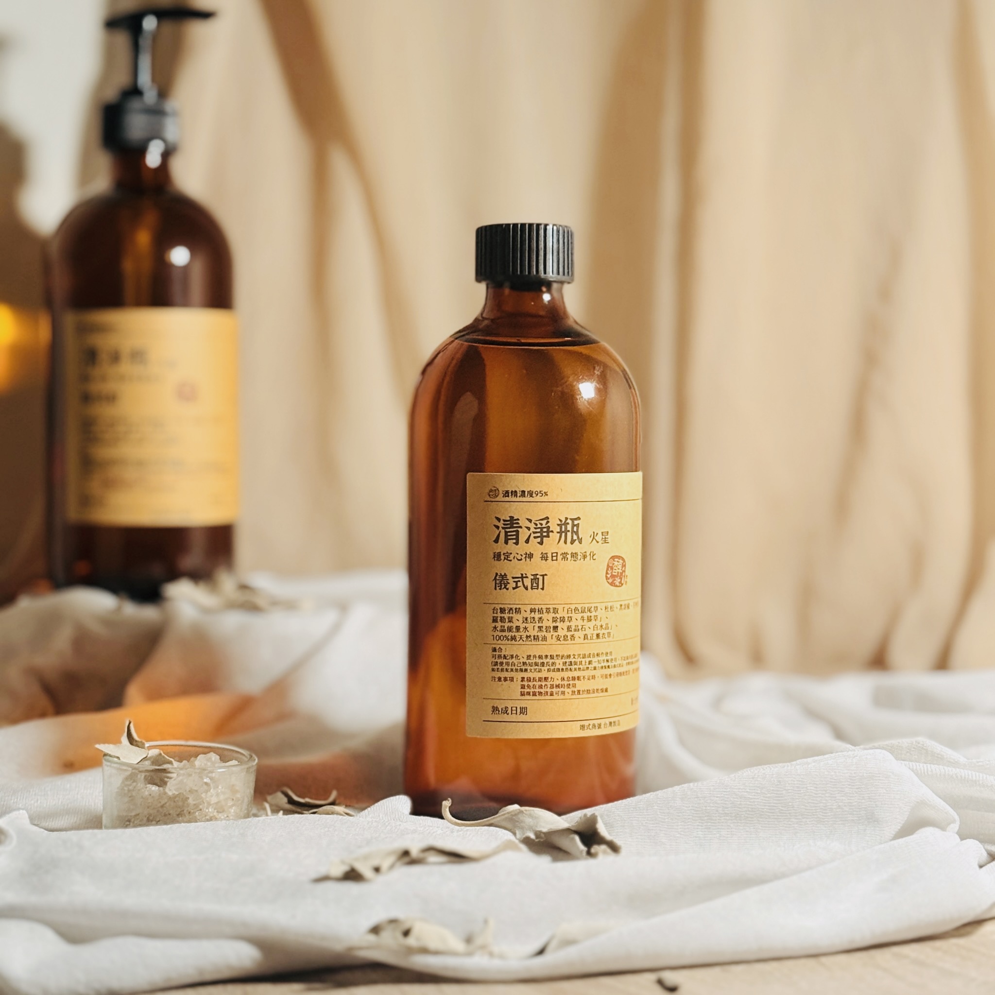 清淨瓶 儀式酊 (2)