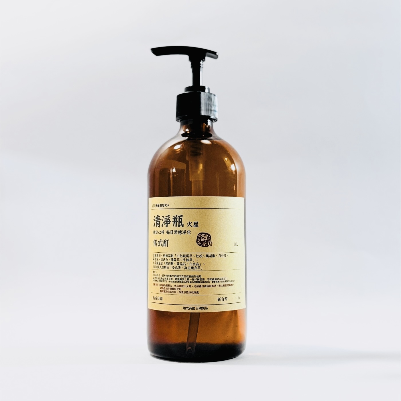 清淨瓶 儀式酊 (9)