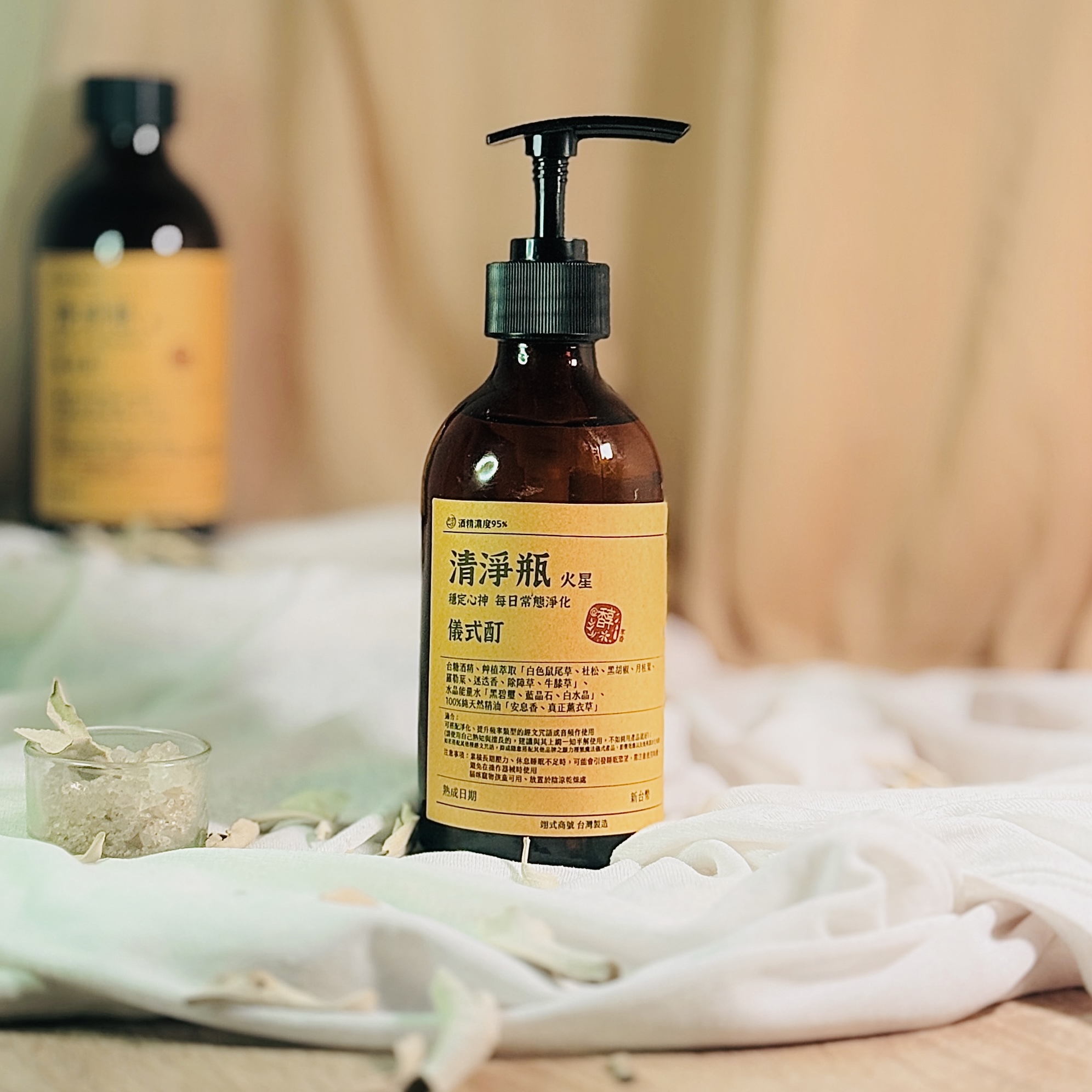 清淨瓶 儀式酊 (8)