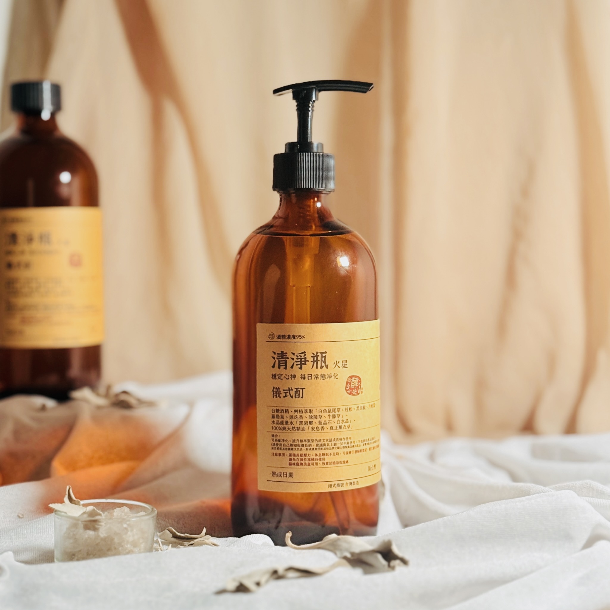 清淨瓶 儀式酊 (6)