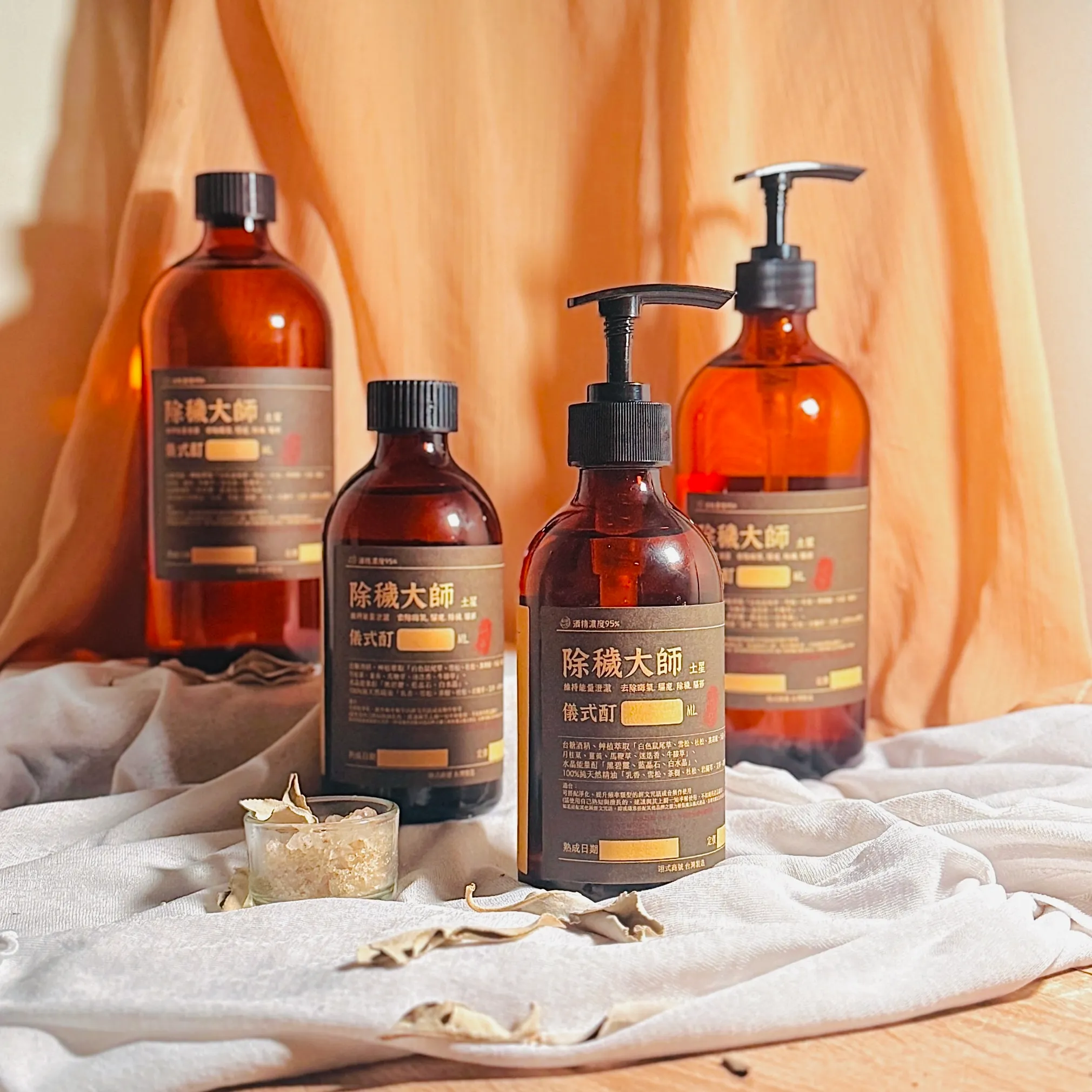 除穢大師 儀式酊 (1)