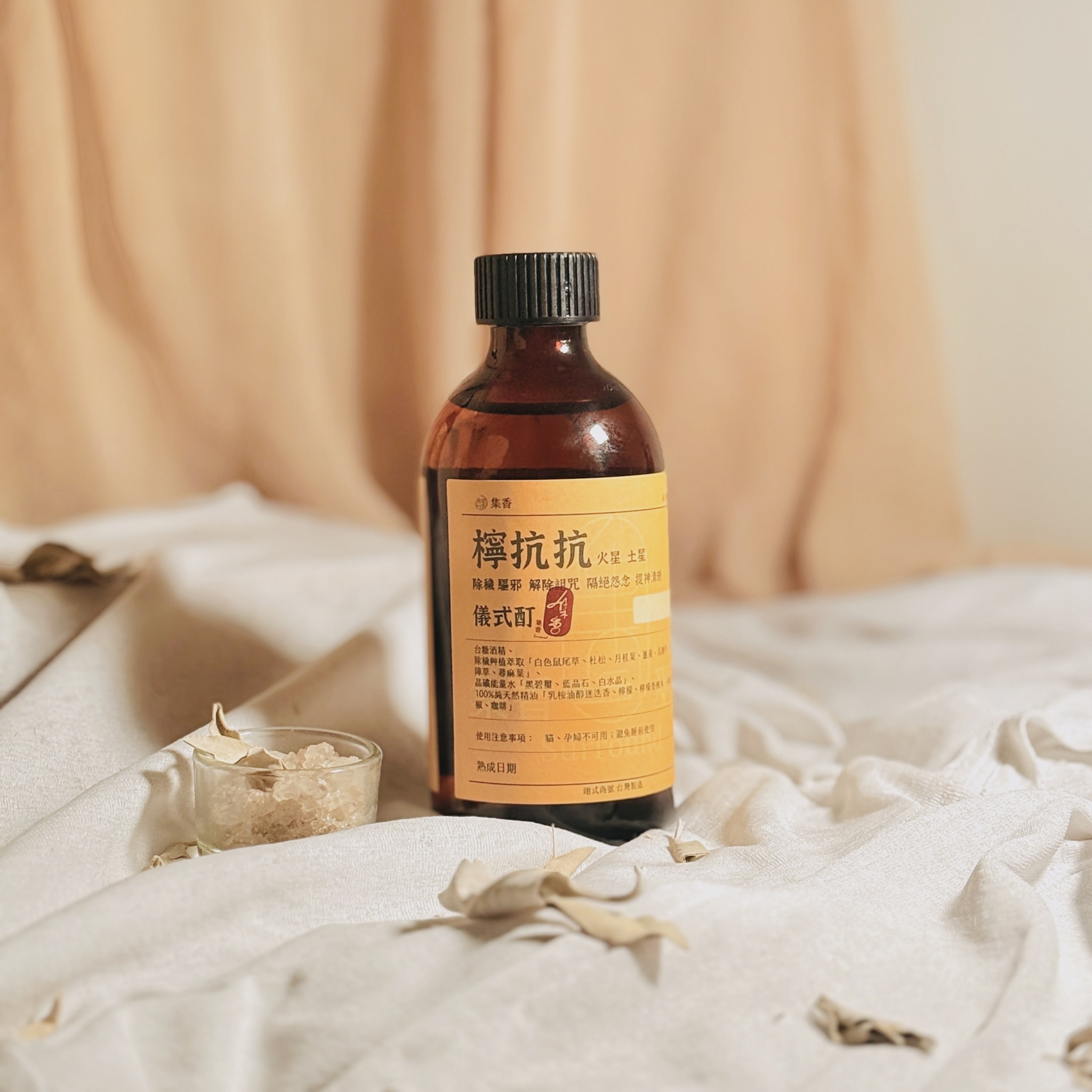 檸抗抗 儀式酊 (4)