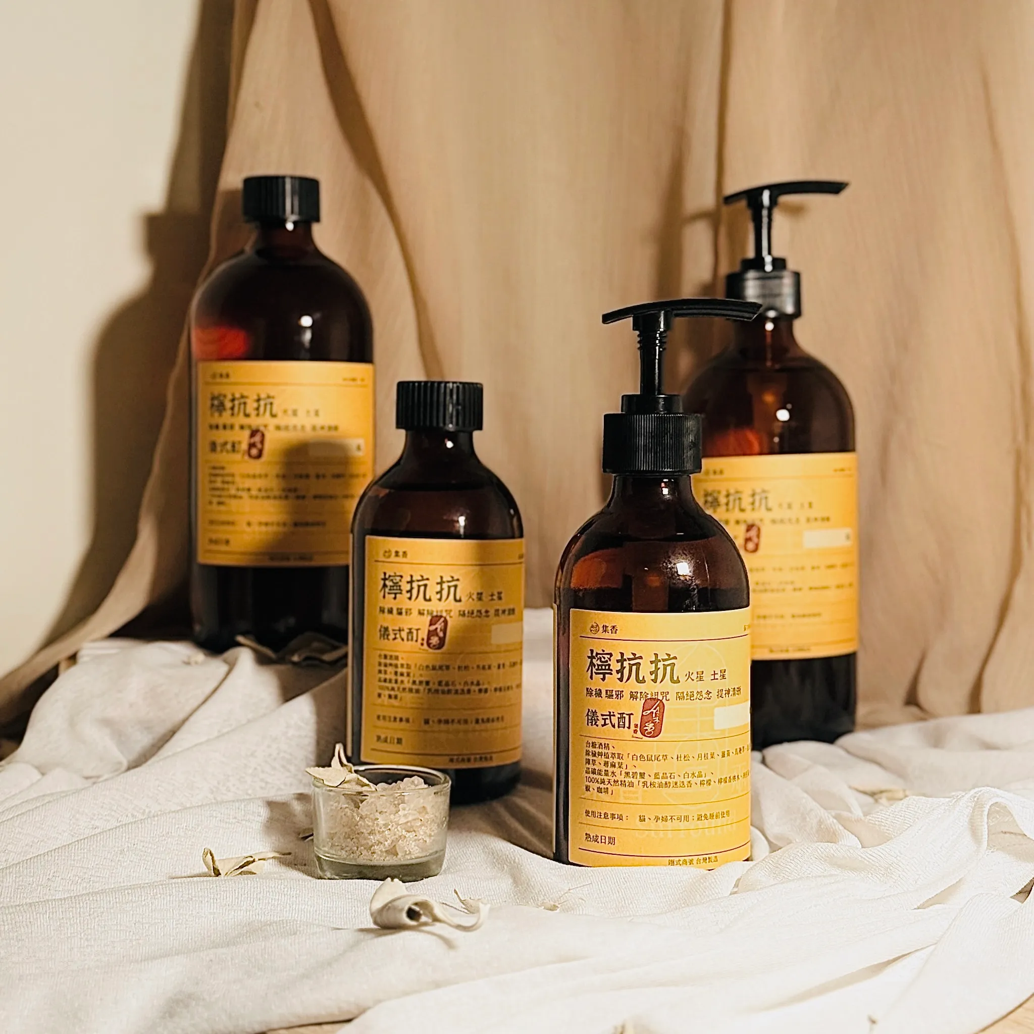 檸抗抗 儀式酊 (7)