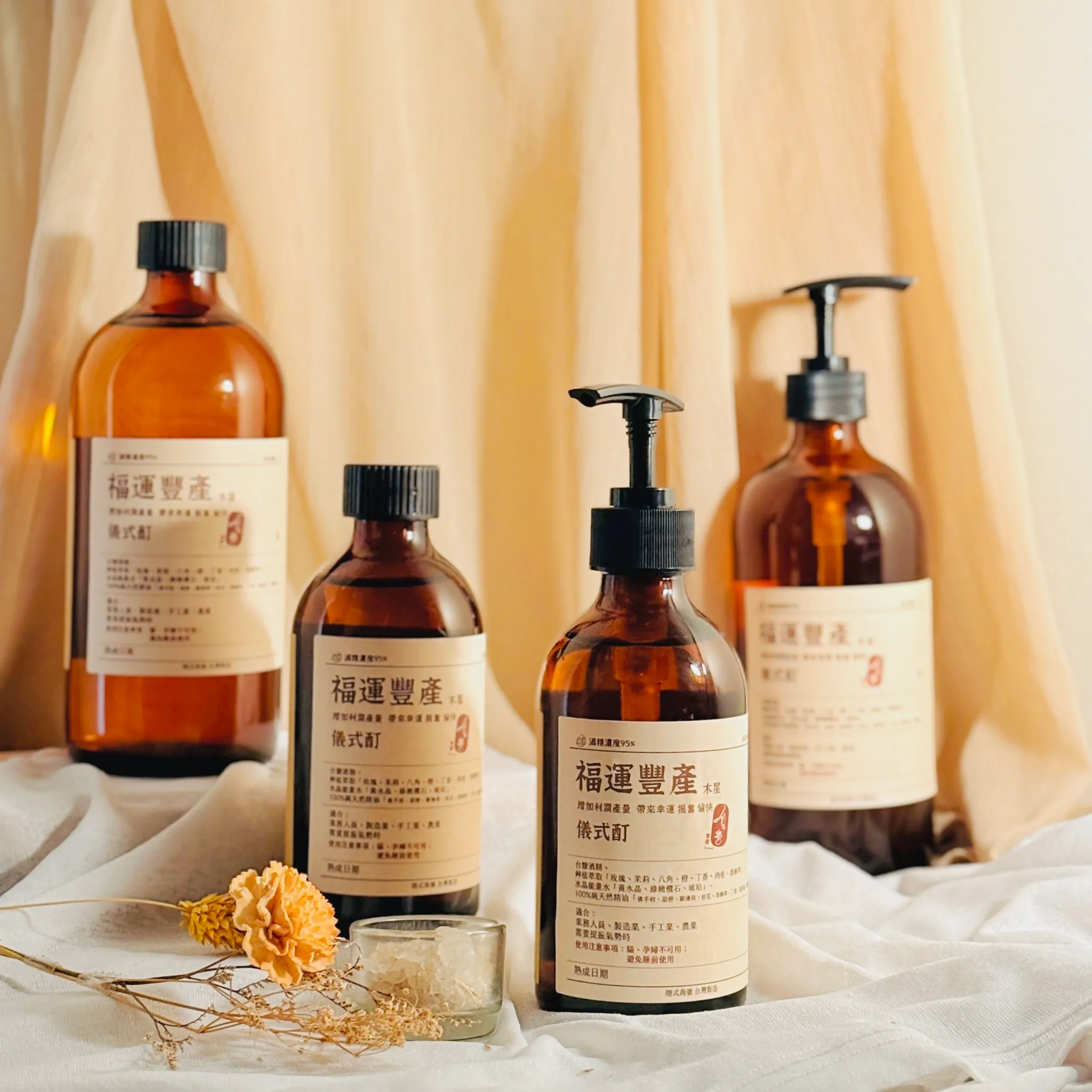 福運豐產 儀式酊 (8)