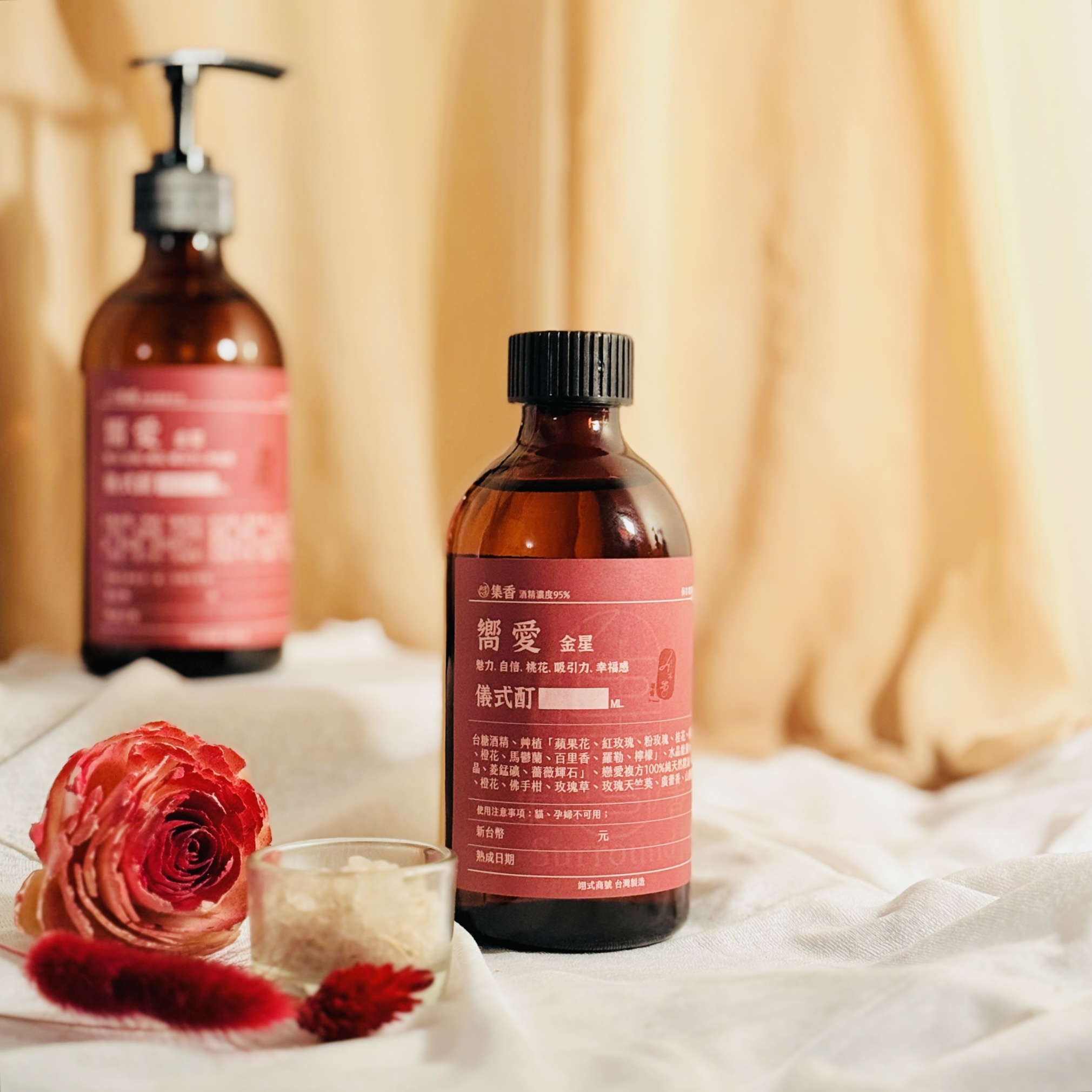 嚮愛 儀式酊 (3)