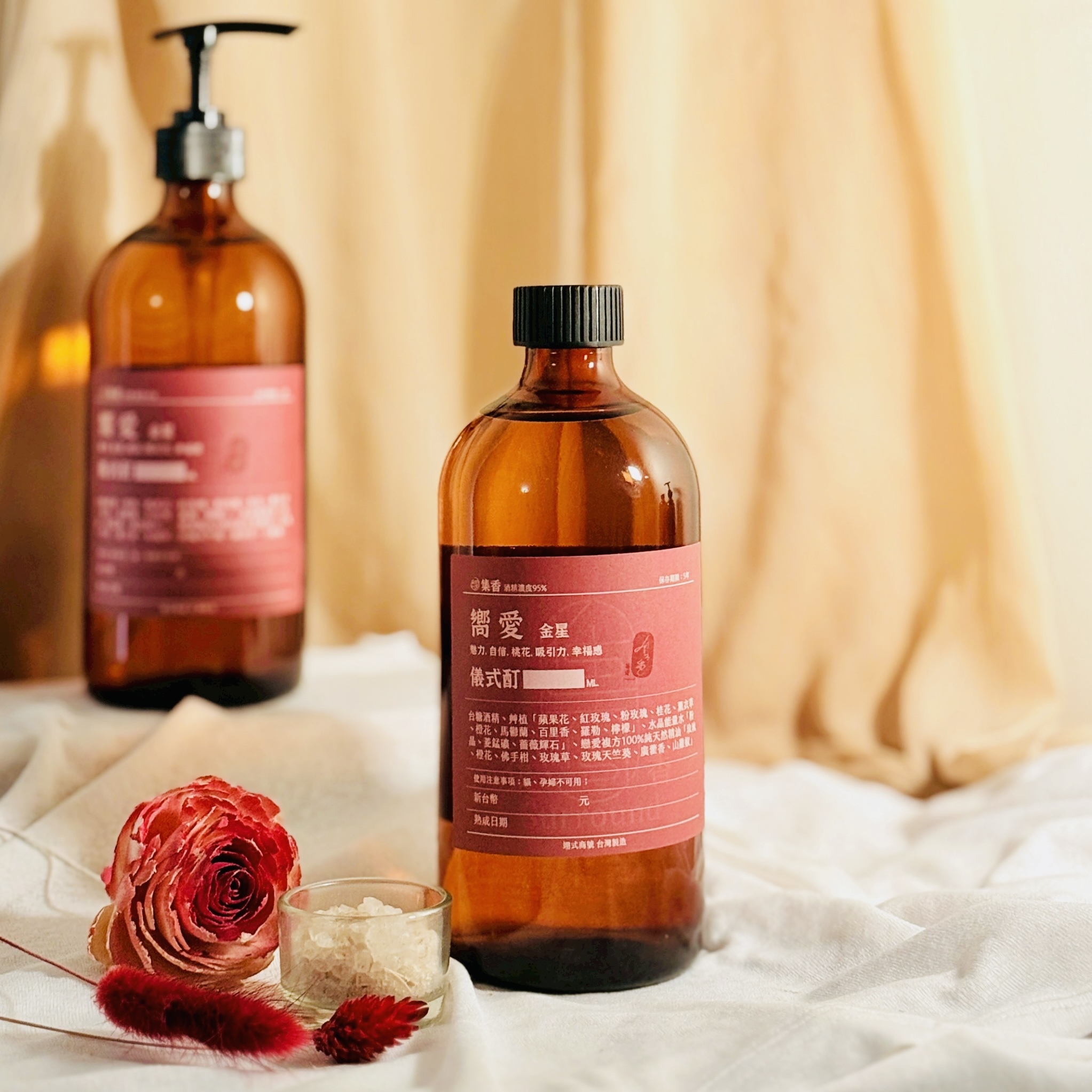 嚮愛 儀式酊 (2)