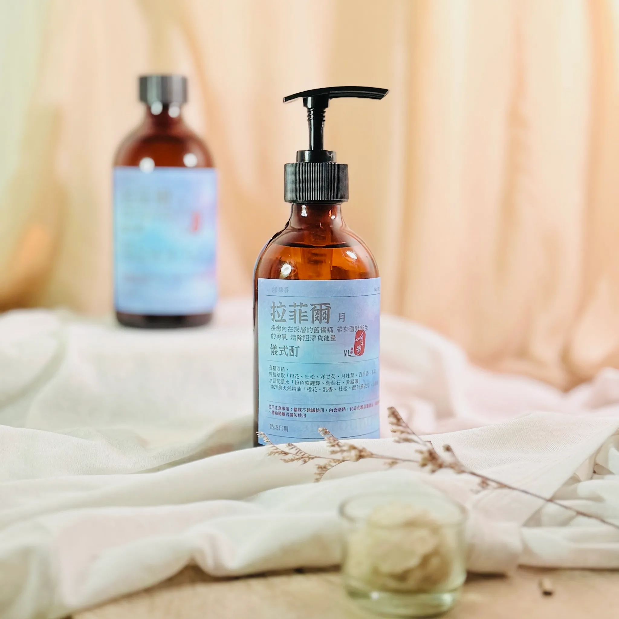 拉斐爾 儀式酊 (2)