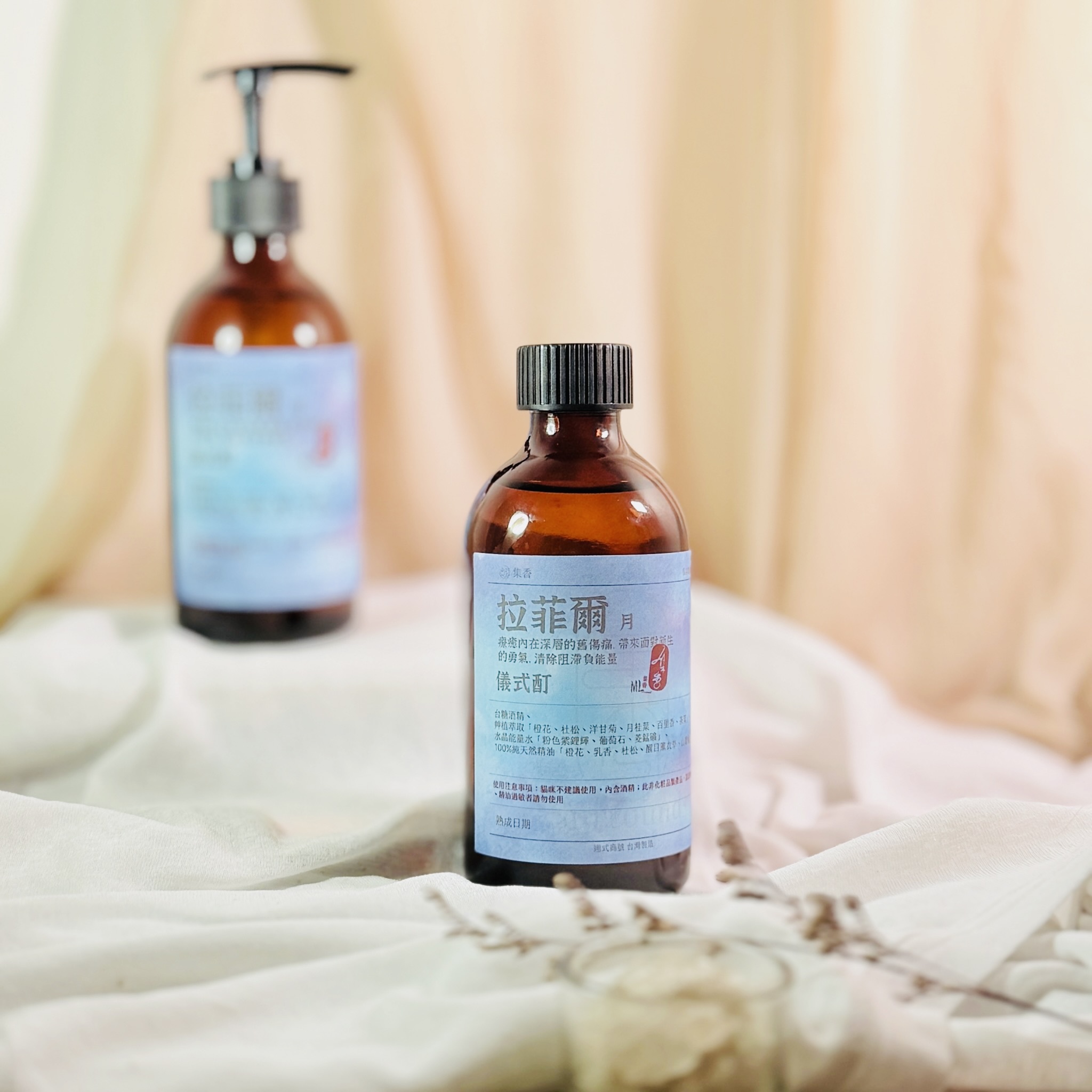 拉斐爾 儀式酊 (5)