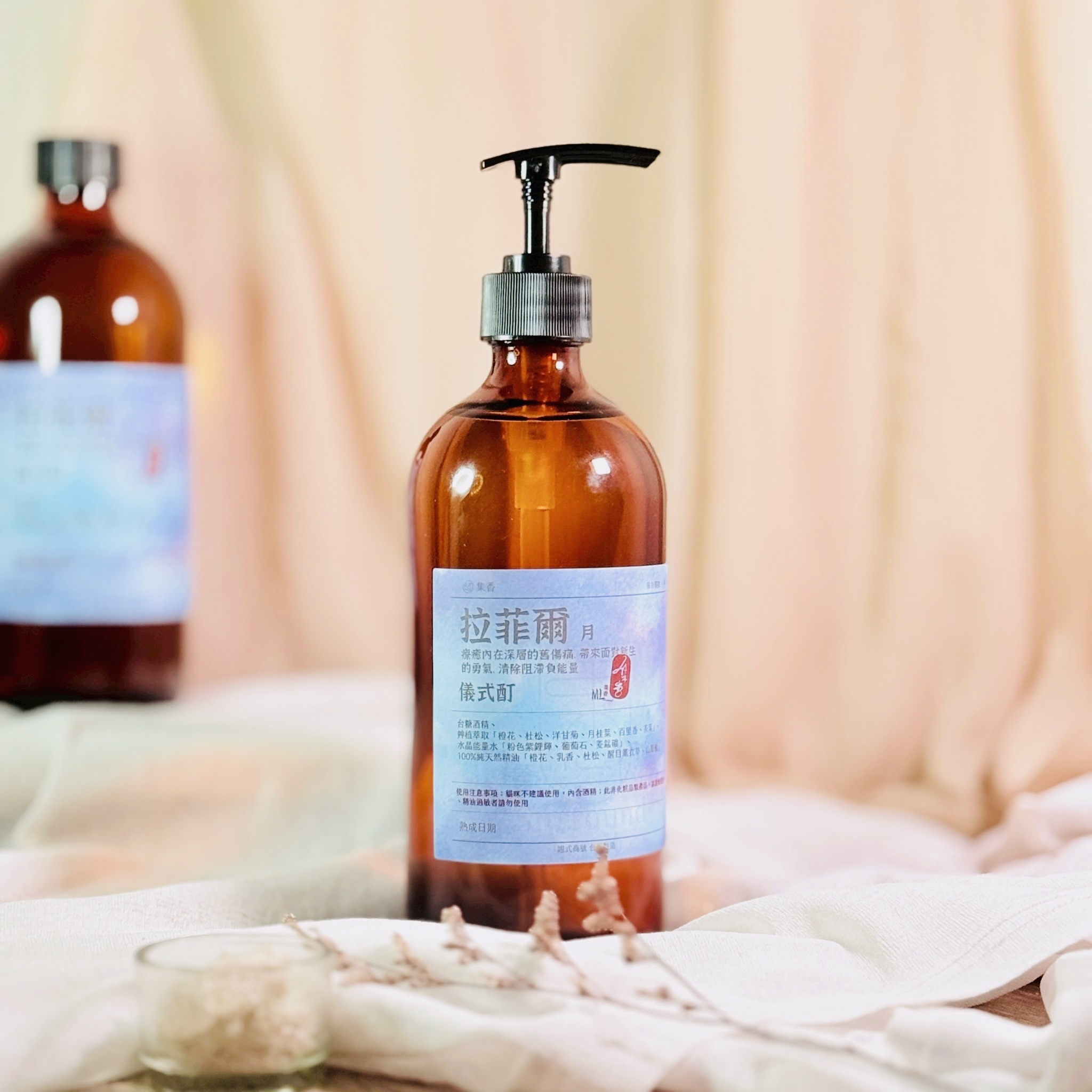 拉斐爾 儀式酊 (4)