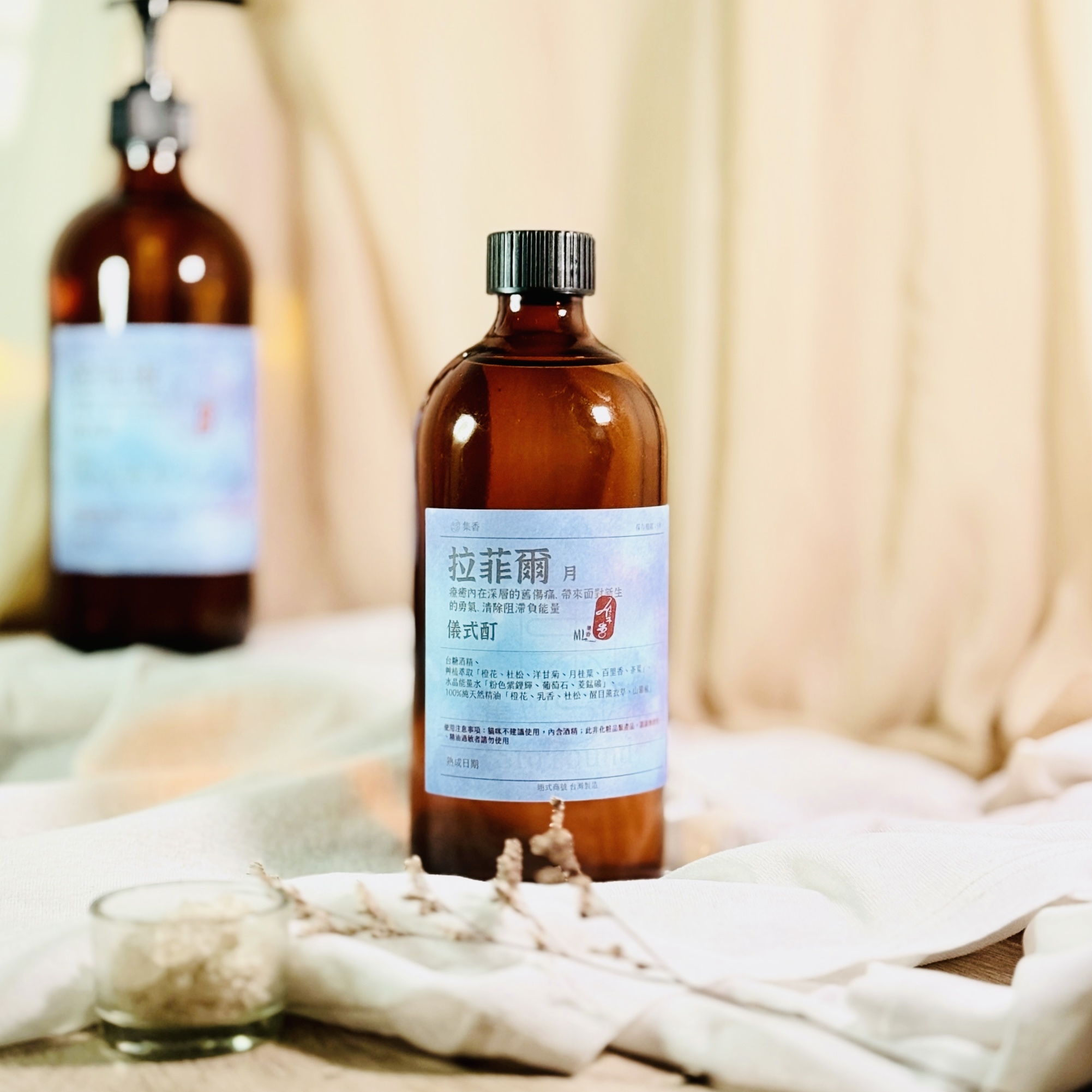 拉斐爾 儀式酊 (8)