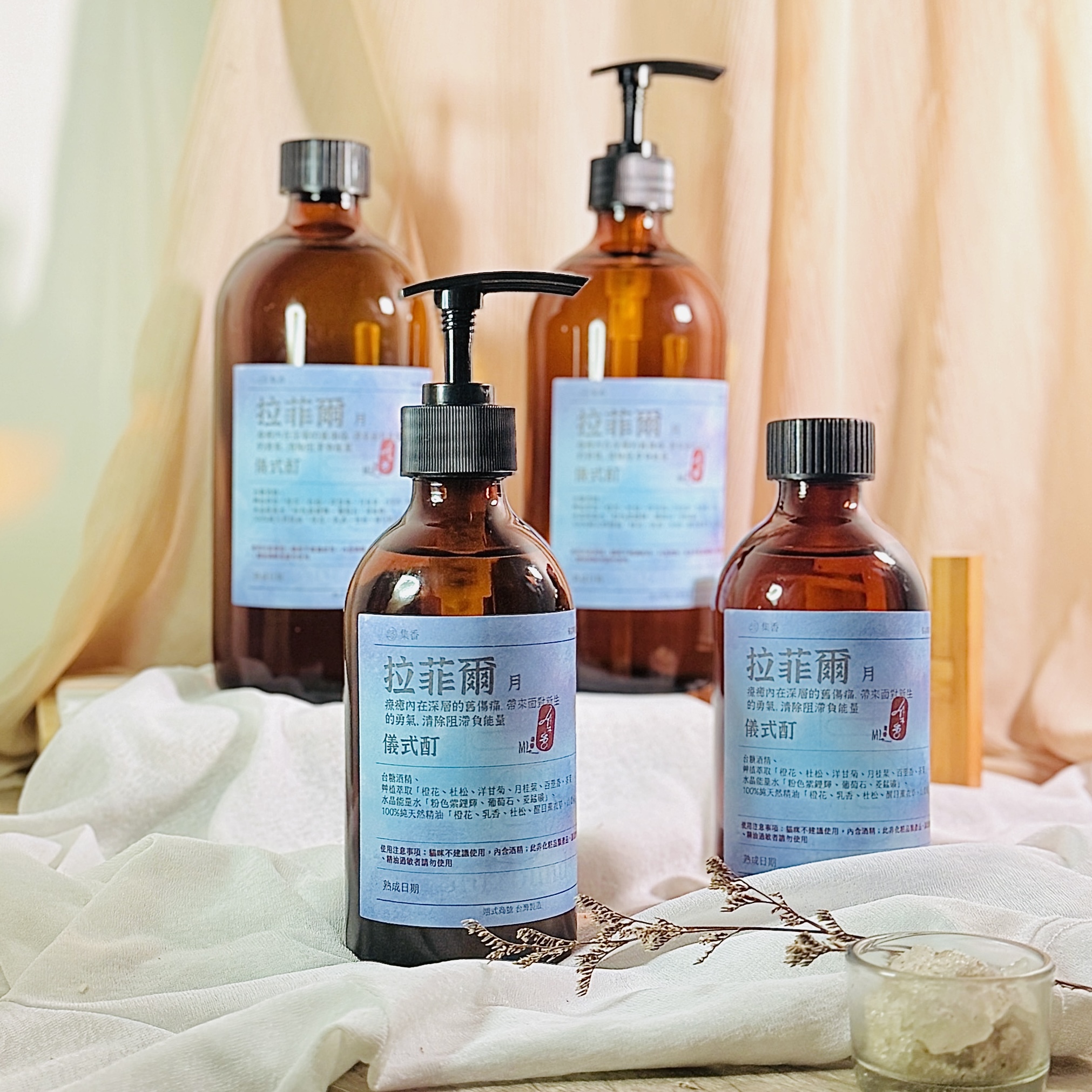 拉斐爾 儀式酊 (7)