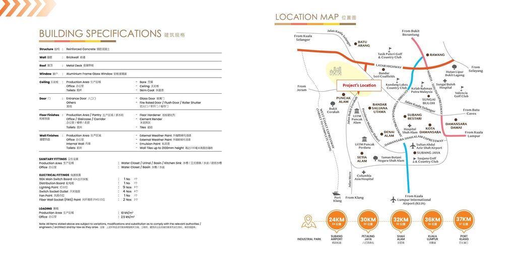 Terrace Factory 20x60 RM 952k_Page_5