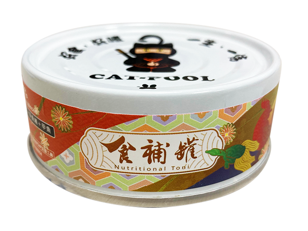 食補罐_雞肉_甲魚精_甲魚