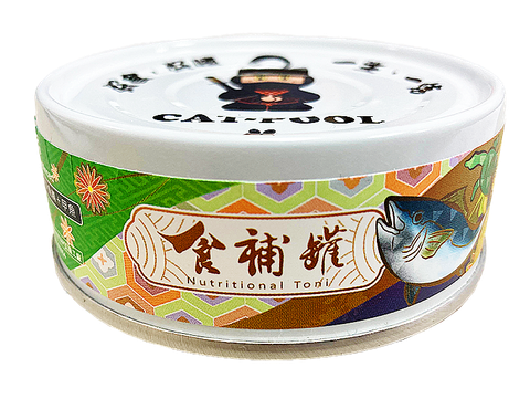 食補罐_鮪魚-甲魚精-甲魚--