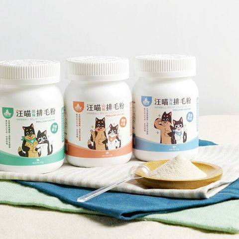 timeline_20210504_134105