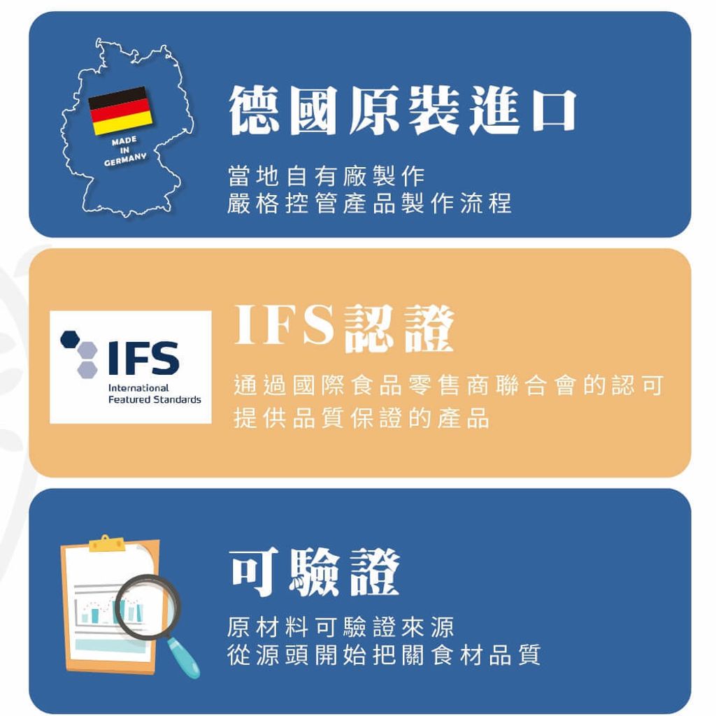 嚴選主食貓罐 (5)