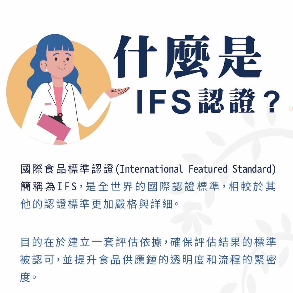 嚴選主食貓罐 (6)