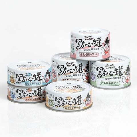 snackcan_P1-1-510x510