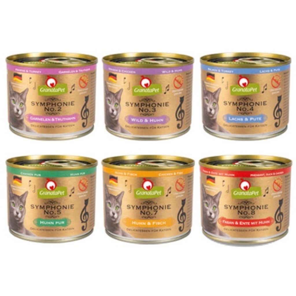 交響樂貓罐 第八樂章 (13)