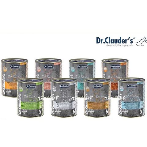 嚴選主食貓罐 (19)