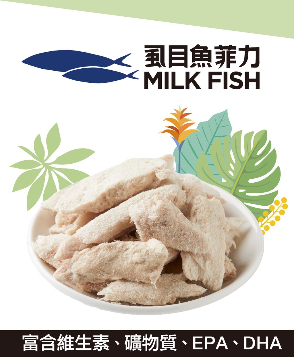 美喵人生。冷凍乾燥原肉 (9)