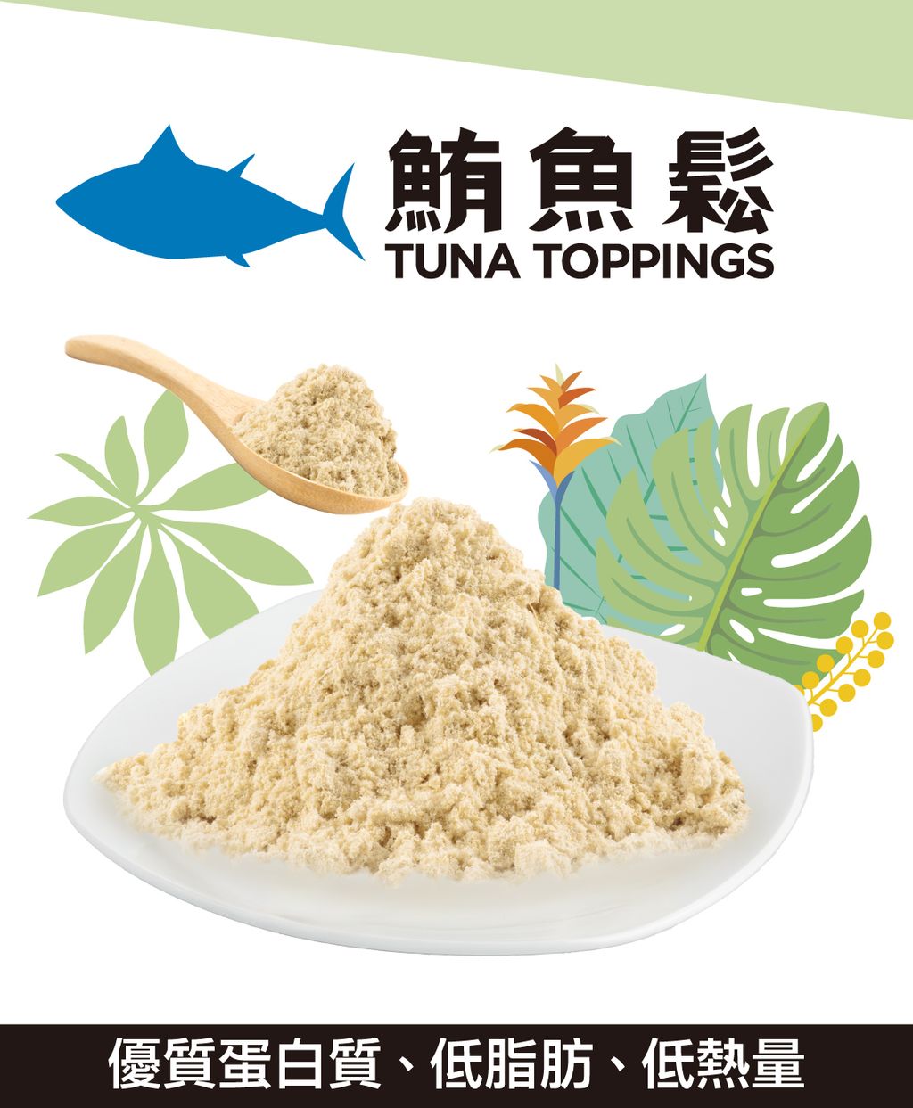 美喵人生。冷凍乾燥原肉 (15)