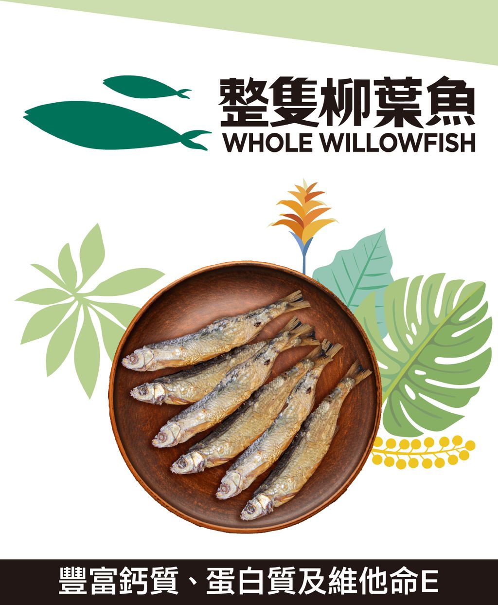 美喵人生。冷凍乾燥原肉 (7)