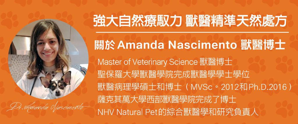 BK排毒照護營養飲 (3)