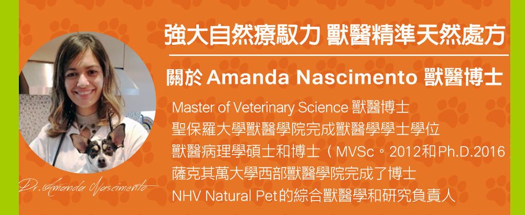 庫欣氏症腎上腺照護營養飲 (3)