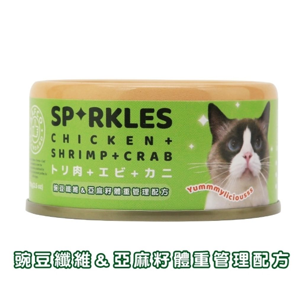 無膠貓咪主食罐_雞肉+蝦+蟹肉 (2)