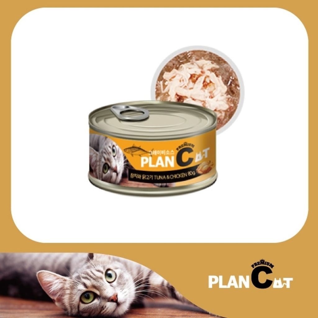 鮪魚_雞肉_80g (1)