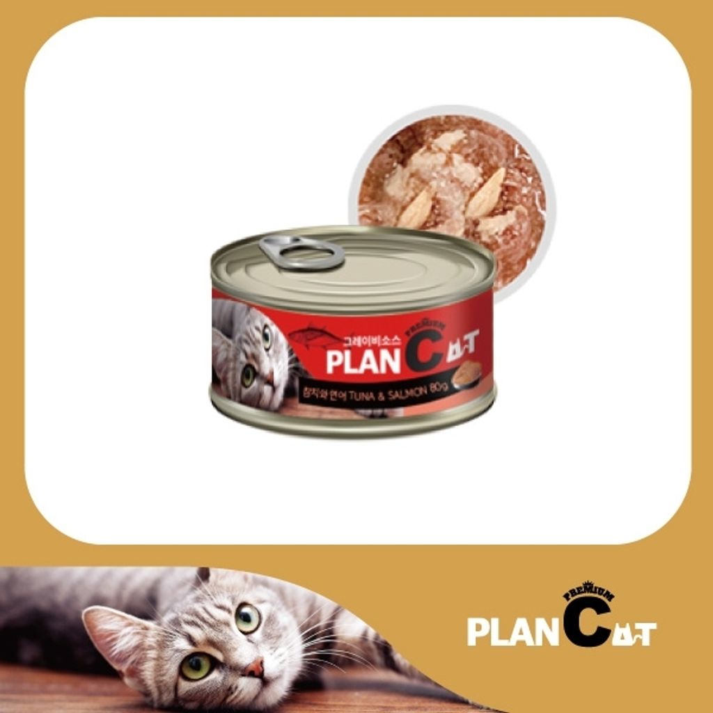 鮪魚_鮭魚_80g (1)