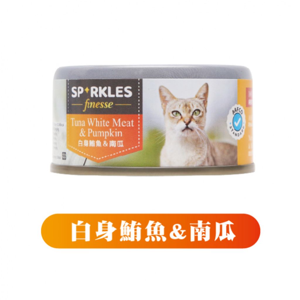 白身鮪魚＆南瓜 (1)