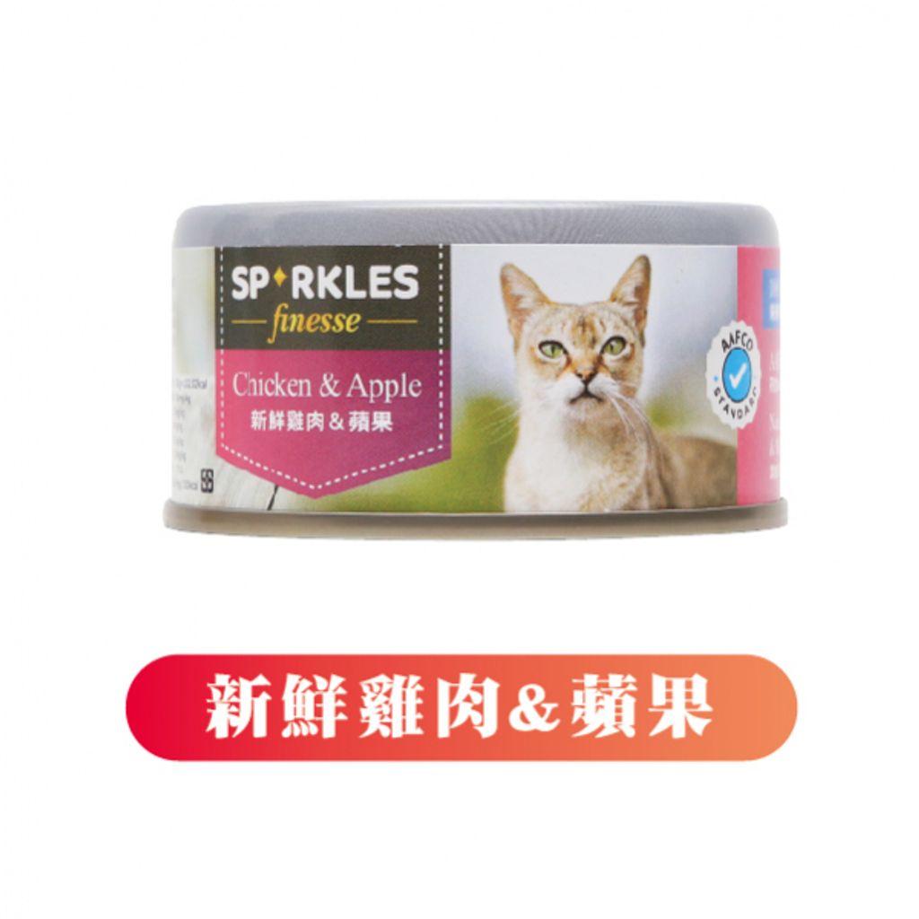 新鮮雞肉+蘋果 (1)