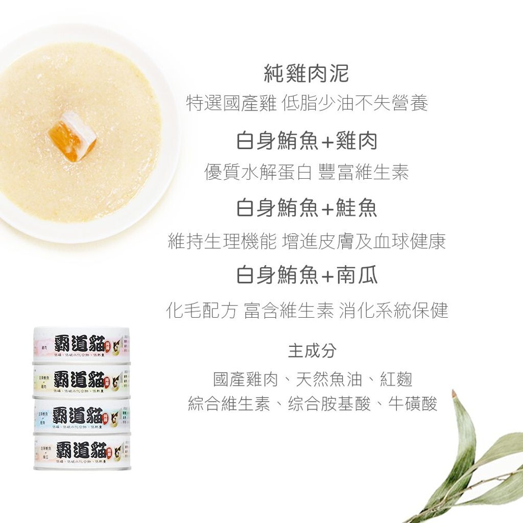 889b195025ef7519023677c80dfa493a