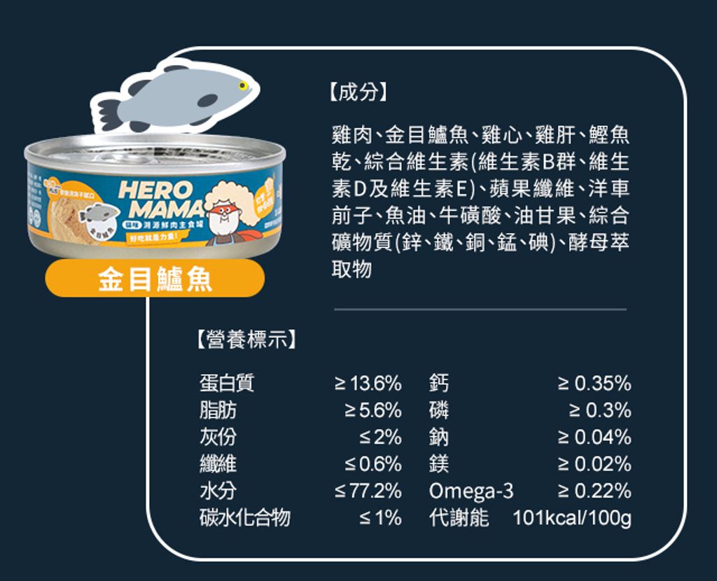 183e9ebb-937d-4efa-ae9c-75296dad048a