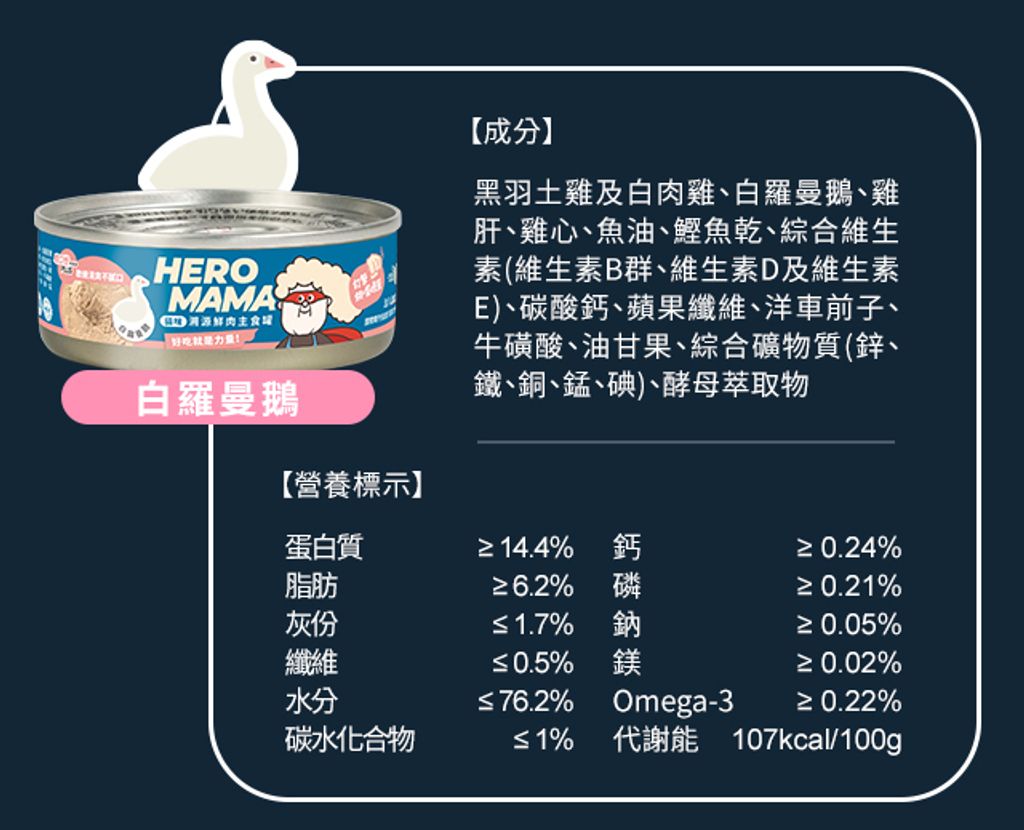 1a95fd3e-155b-48ce-aa49-fee3860d12af