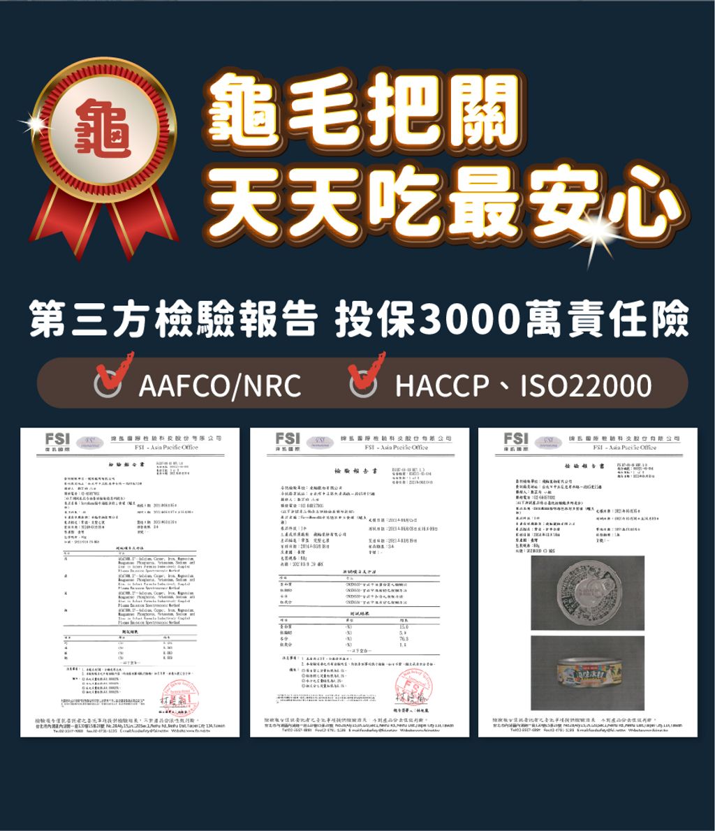 3afe3759-5300-4f43-9fd2-b4b42a0ed790