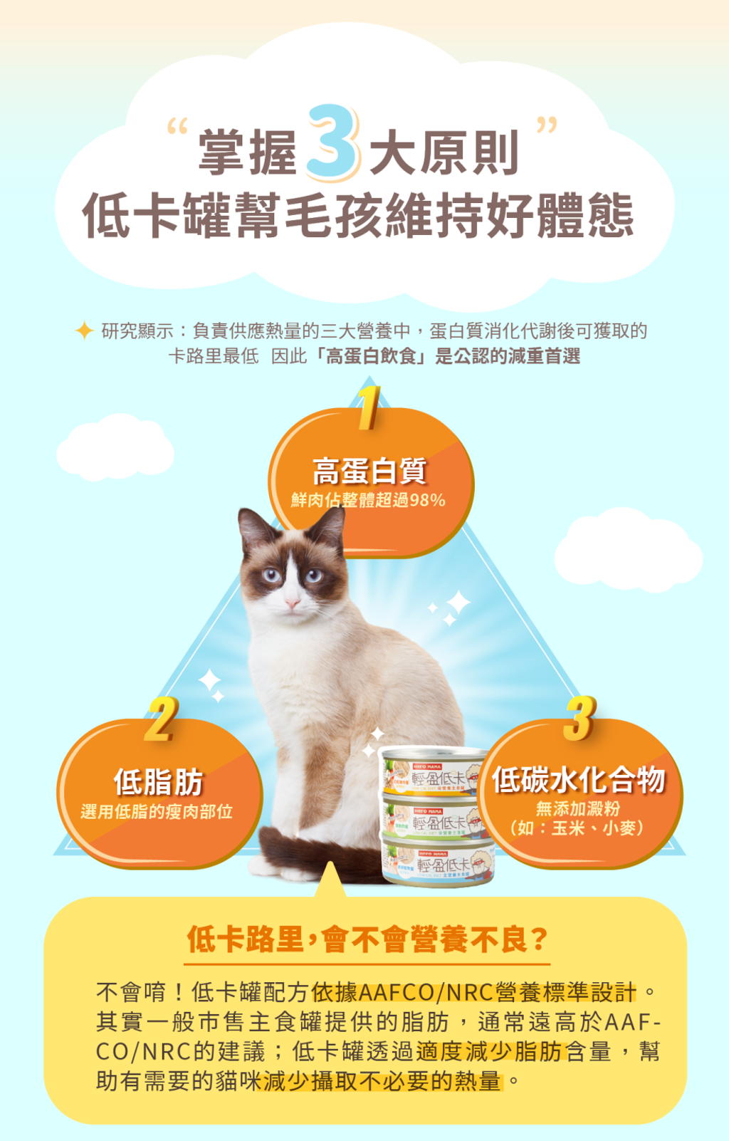 ab63976a-9b8e-4d18-bc70-90c17d41f235