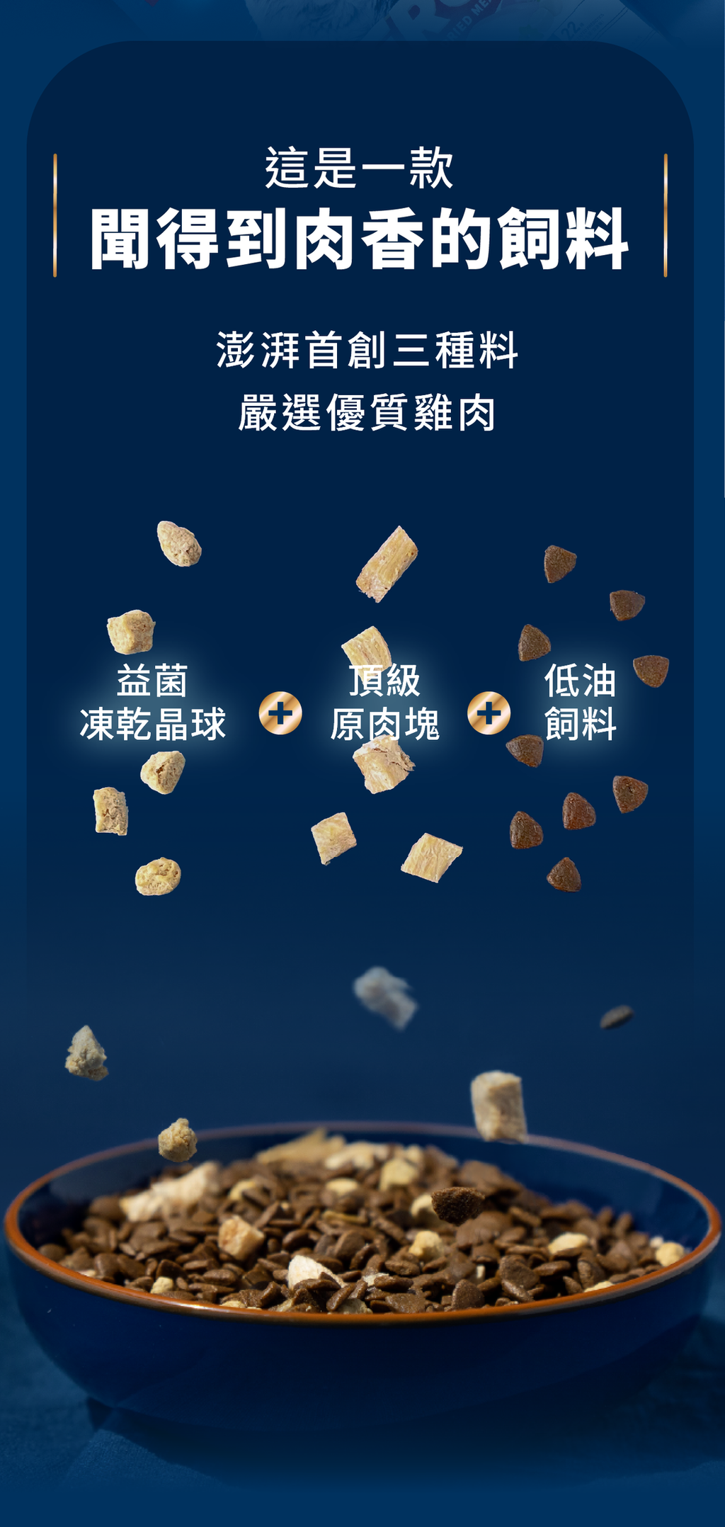 bc0f2f93-b855-4a24-815d-01088a5779fc