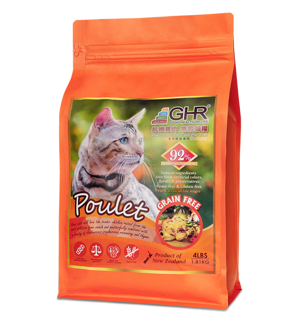 e8722acf-a7e7-47f5-98fb-6fe04afecb46