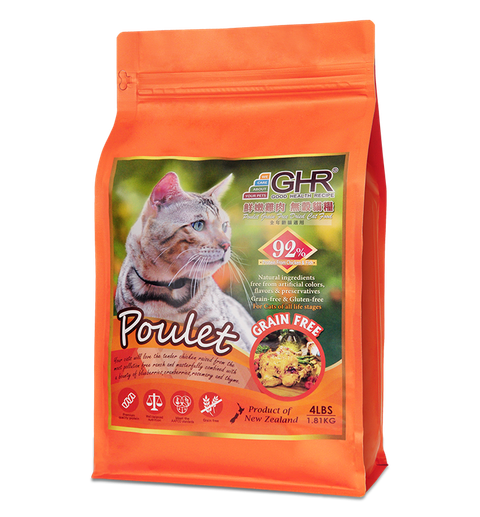 e8722acf-a7e7-47f5-98fb-6fe04afecb46