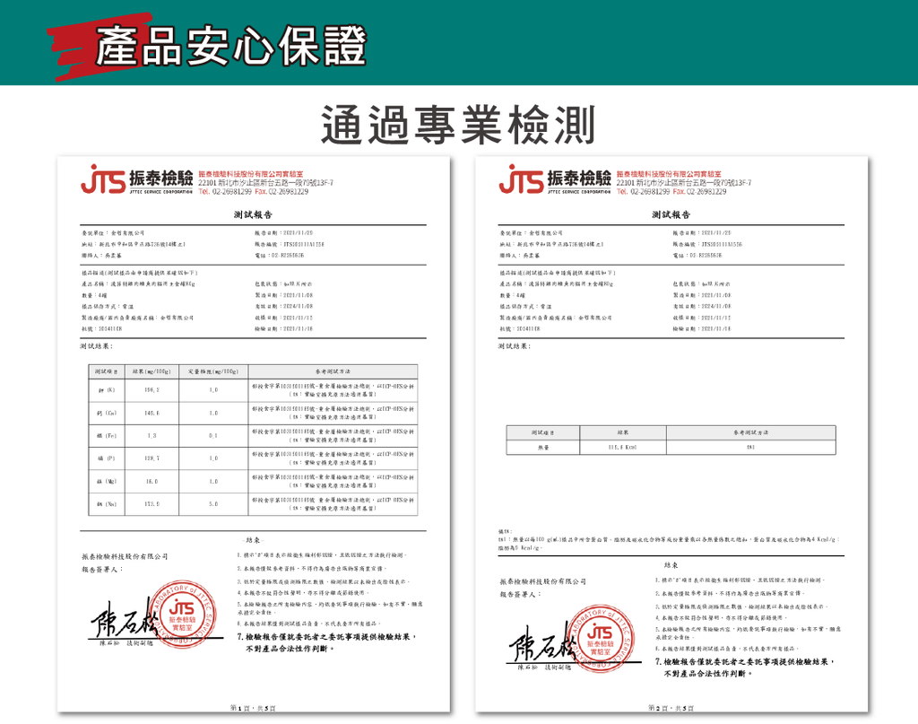 599d4dd8-a57b-4964-9d2f-6098d274b8e2