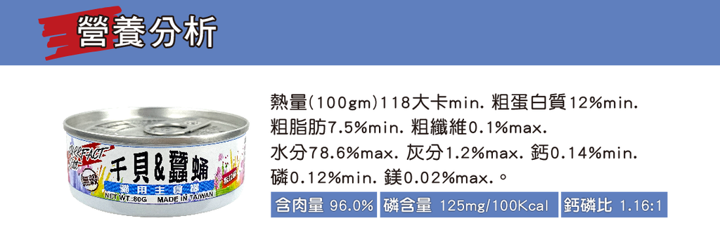 70991bcc-2b8b-49fc-9689-593f353e65cc