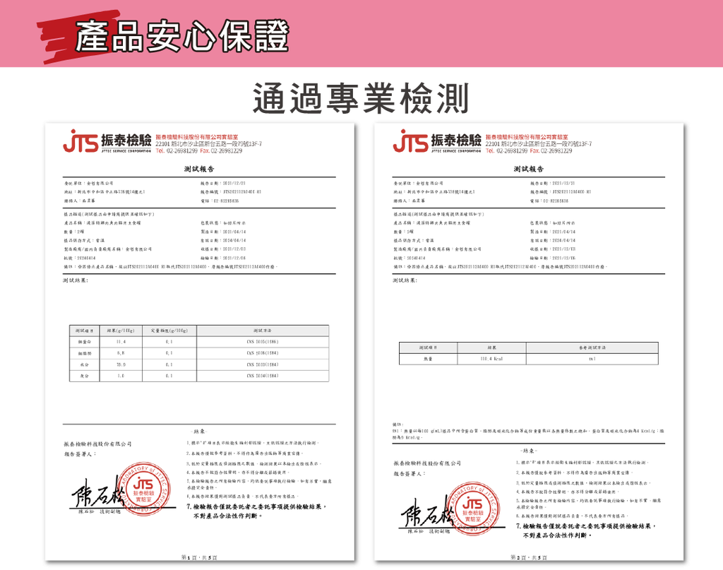 ce146157-43a8-4db5-b42a-f7e1bea0a889