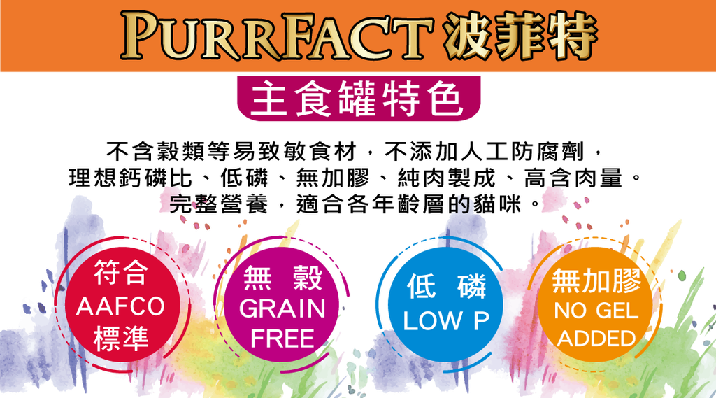 7bbaeb4d-1c17-4c4d-b37e-92a2333d3d69