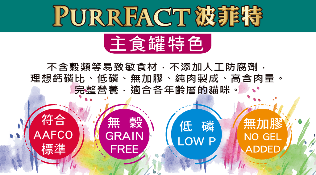 1fac7e96-f91b-4192-b33b-440c9249e039