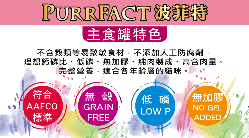 66e8dd19-060f-4f60-b7ad-1e8b282350c9