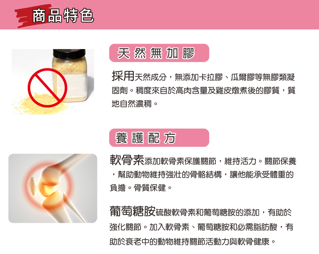 e6b49de5-21bc-49f8-8000-6adc16c684a3