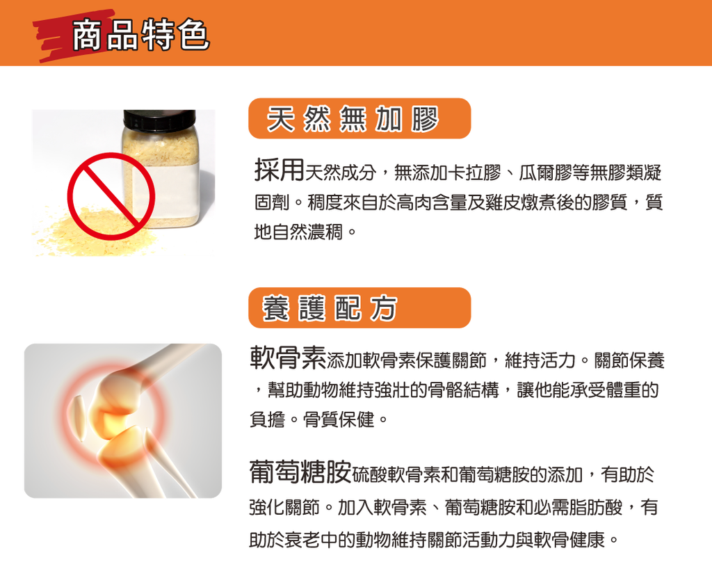 d726007f-a24f-44cc-a4f9-e109a14acc50